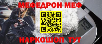 jwh Рязань