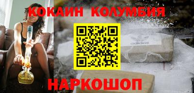 jwh Рязань