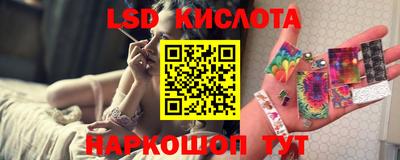 jwh Рязань