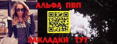jwh Рязань