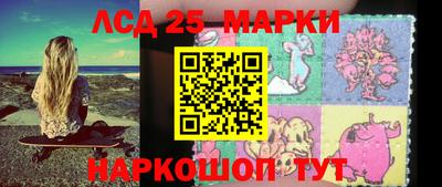 хмурый Рыбинск