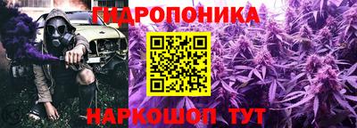 jwh Рязань