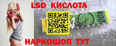 хмурый Рыбинск