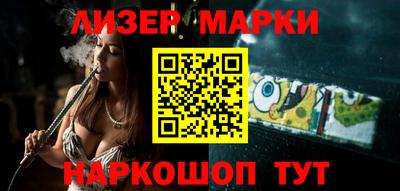 хмурый Рыбинск