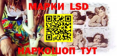 хмурый Рыбинск