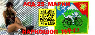 хмурый Рыбинск