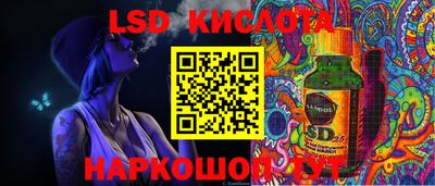 jwh Рязань
