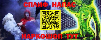 хмурый Рыбинск