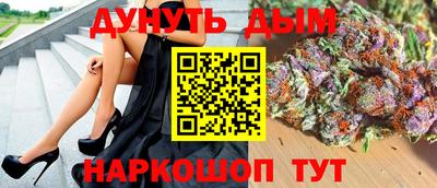 крисы Рузаевка