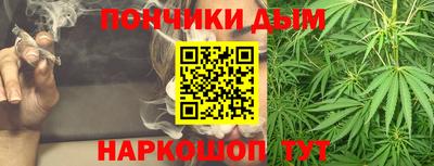 хмурый Рыбинск
