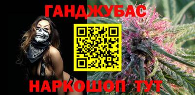 jwh Рязань