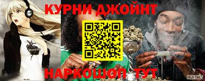 хмурый Рыбинск