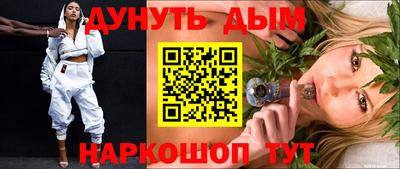 крисы Рузаевка