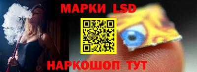 jwh Рязань