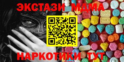 хмурый Рыбинск