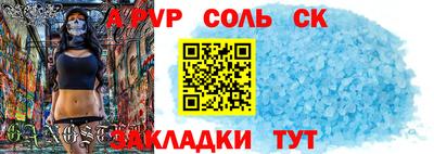 jwh Рязань