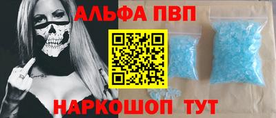 крисы Рузаевка