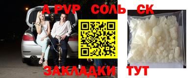 jwh Рязань