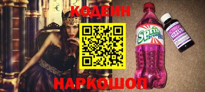 jwh Рязань