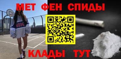 jwh Рязань
