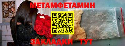 хмурый Рыбинск