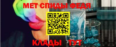 хмурый Рыбинск