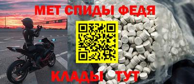 jwh Рязань