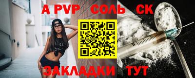 хмурый Рыбинск