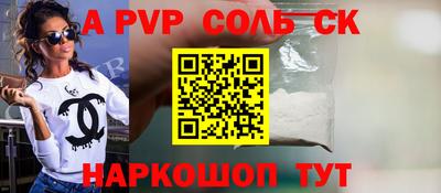 хмурый Рыбинск