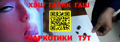 jwh Рязань
