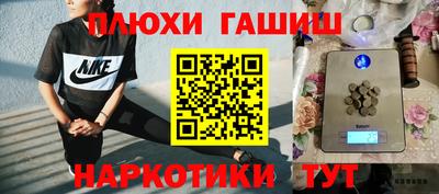 хмурый Рыбинск