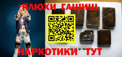 крисы Рузаевка