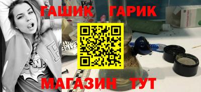 крисы Рузаевка