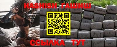 jwh Рязань