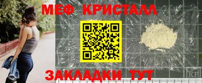 jwh Рязань