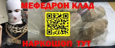 jwh Рязань