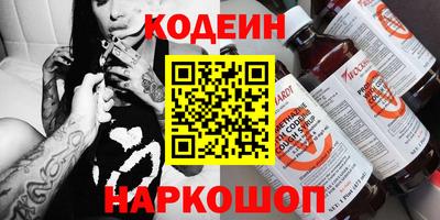 крисы Рузаевка