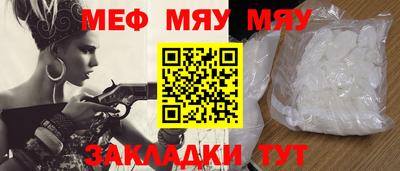 хмурый Рыбинск